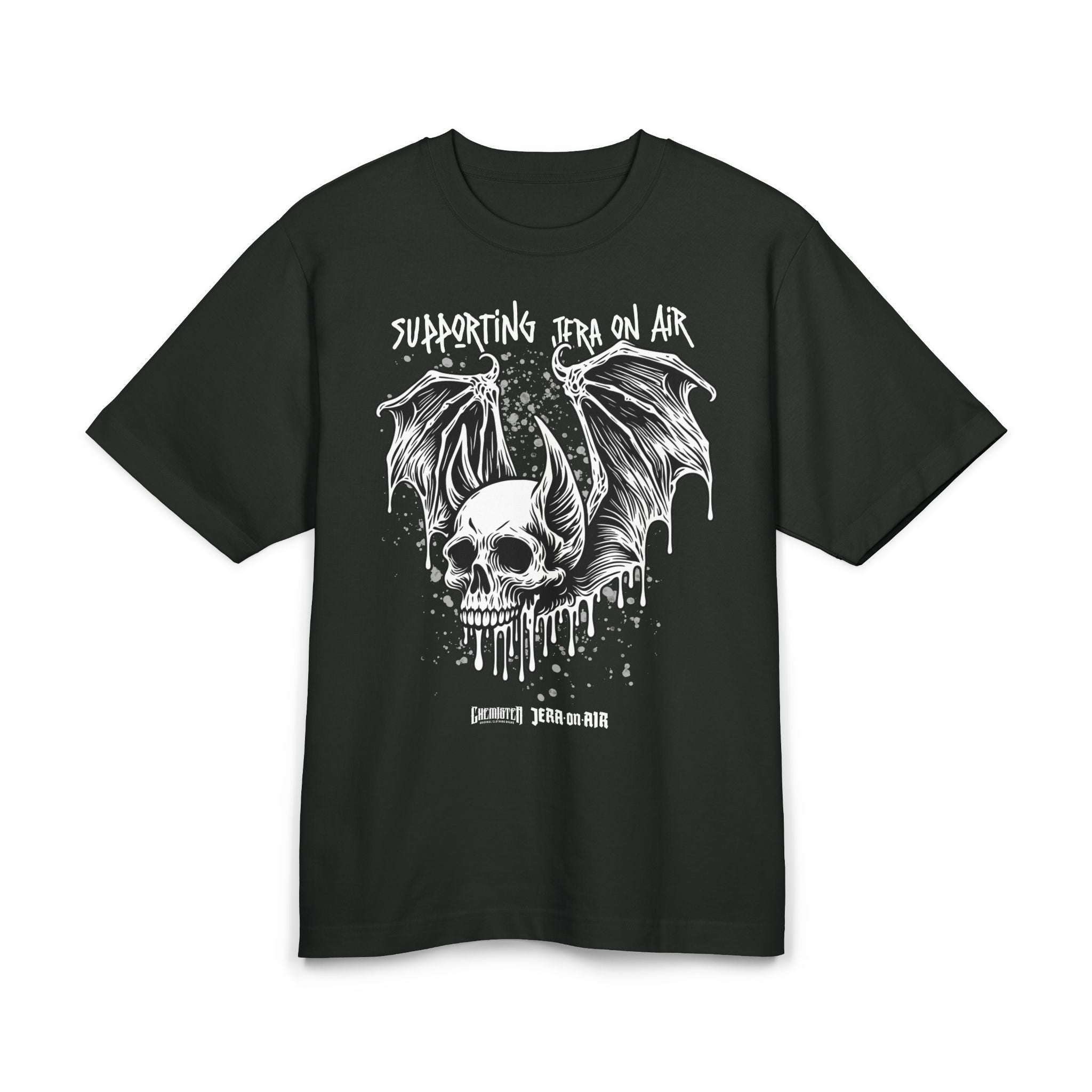 The Five-Year Anniversary Heavyweight Tee