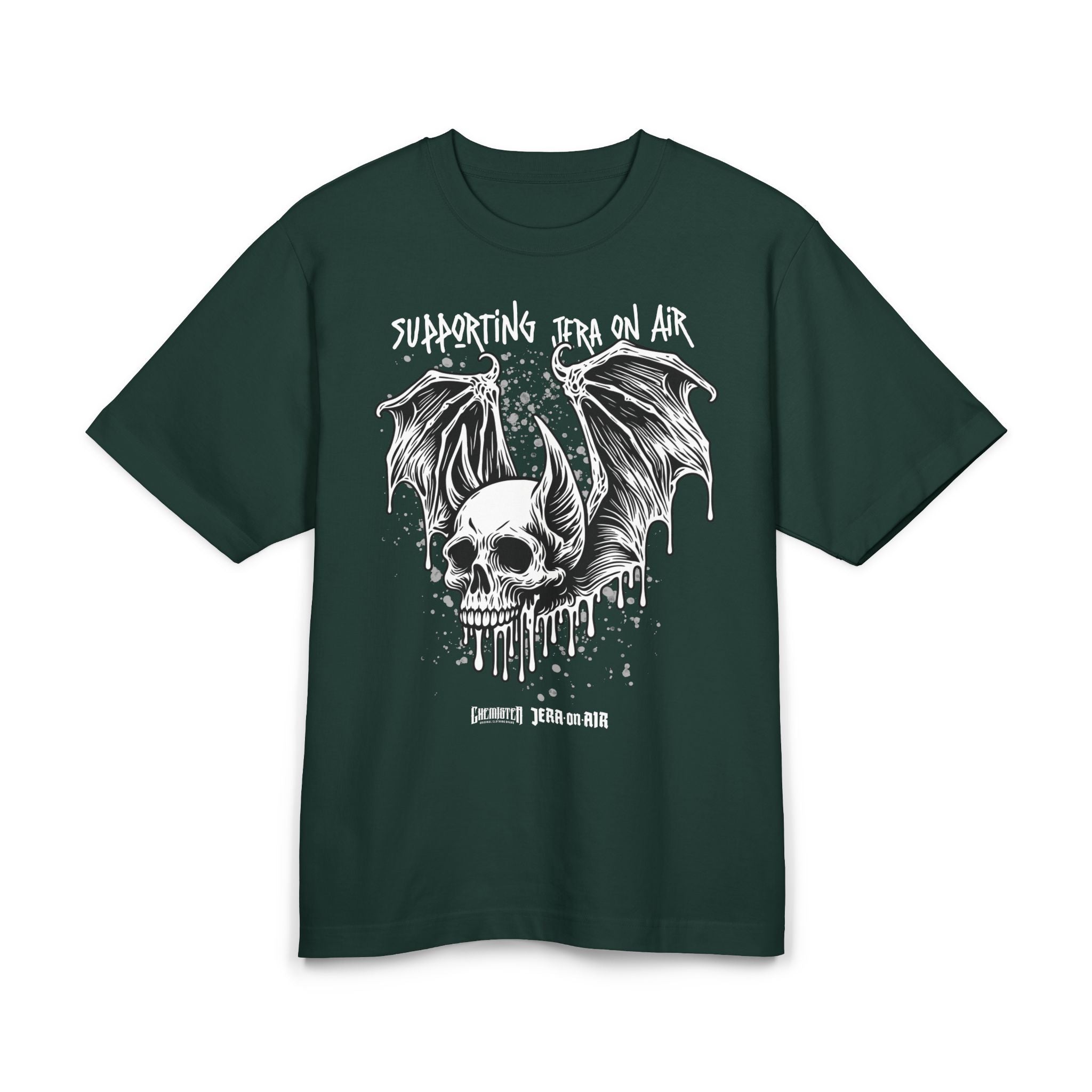 The Green Five-Year Anniversary Heavyweight Tee