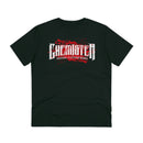 Chemister Hannya In The Pit Tee